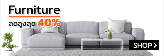 category_furniture_main_4