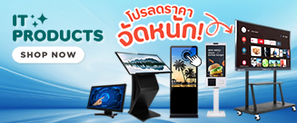category_it_main_1
