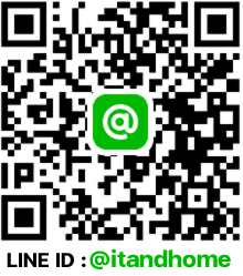 itandhome.com line