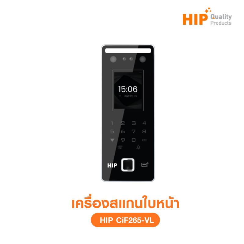 เครื่องสแกนใบหน้า CiF273-VL
