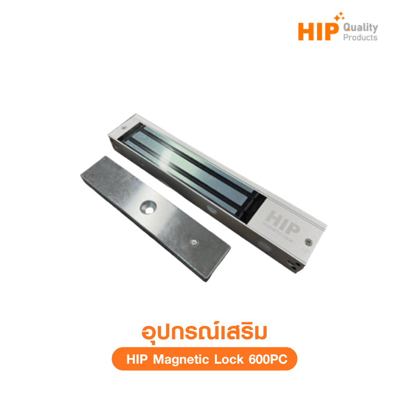 กลอนไฟฟ้าแม่เหล็ก Magnetic Lock 600PC