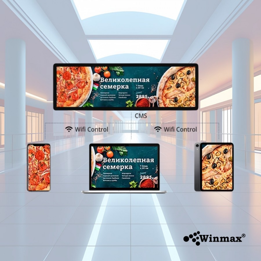 ป้ายโฆษณา LCD Bar Screen ขนาดกลาง 43 / 48.8 / 49.5 / 58.4 นิ้ว Digital Signage Bar Screen รุ่น Win462 ป้ายโฆษณา LCD Bar Screen ขนาดกลาง 43 / 48.8 / 49.5 / 58.4 นิ้ว Digital Signage Bar Screen รุ่น Win462