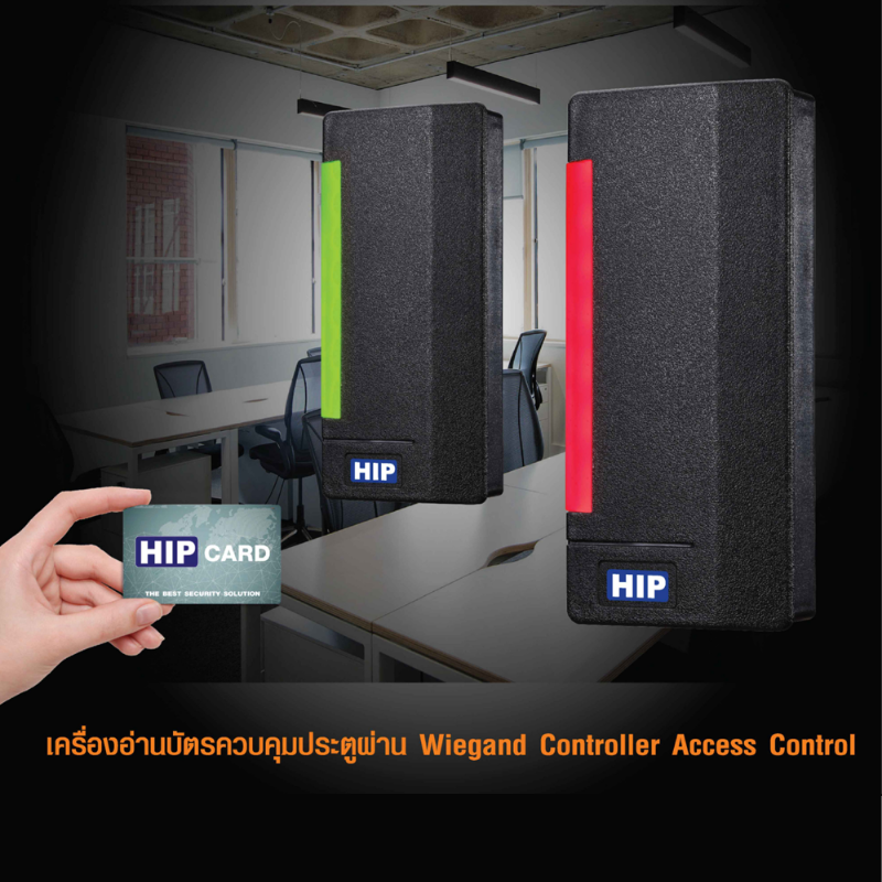 เครื่องทาบบัตร HIP รุ่น Standalone CMS201D/M
