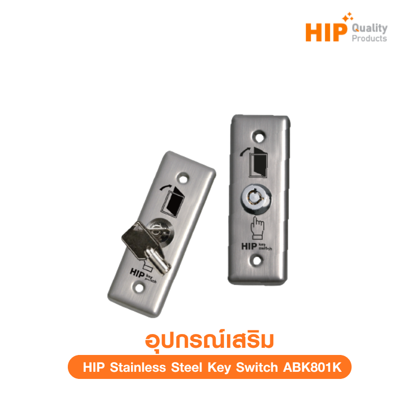 Stainless Steel Key Switch ABK801K