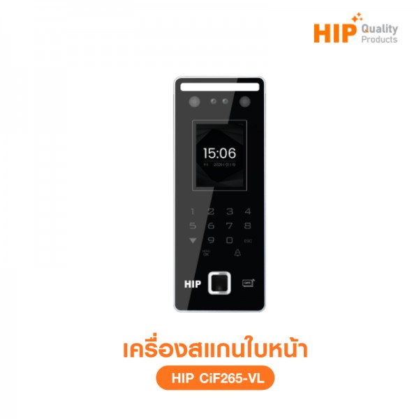 เครื่องสแกนใบหน้า CiF265-VL