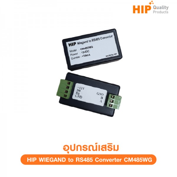 WIEGAND to RS485 Converter CM485WG