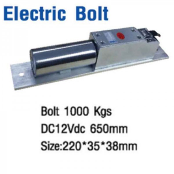 Electric Lock Electric Bolt