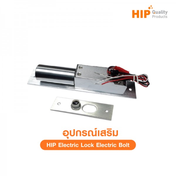 Electric Lock Electric Bolt