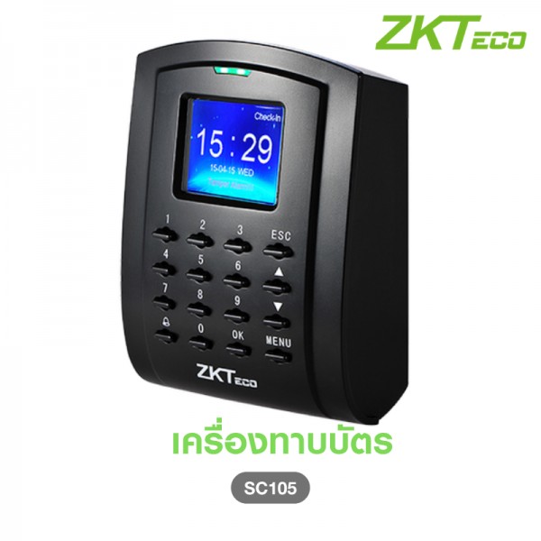 เครื่องทาบบัตรคีย์การ์ด เครื่องสแกนบัตร ZK SC105