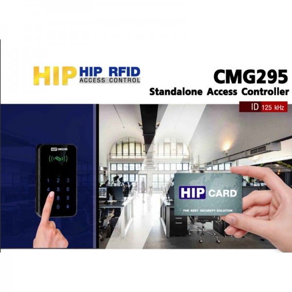 เครื่องทาบบัตร Reader Standalone CMG295