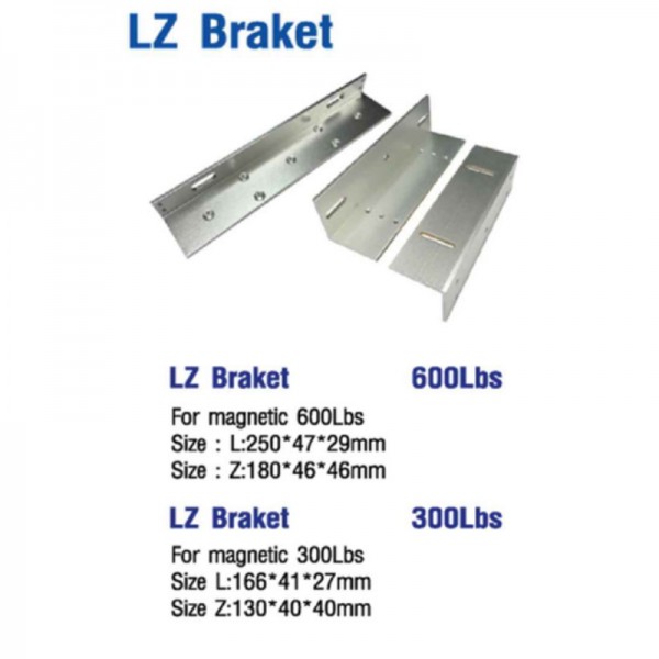 Electric Lock LZ Braket