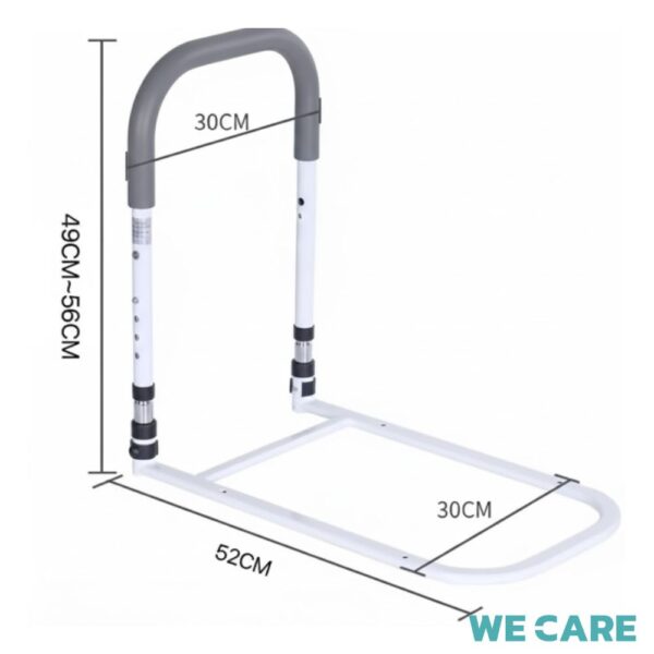 Bedside Guardrail & Support Grip for Elderly, Adjustable 4-Level Height, WE CARE Model MobiCare-2