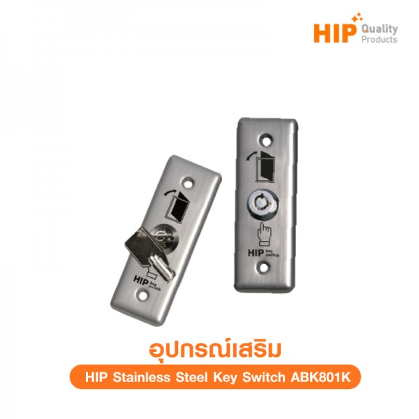 Stainless Steel Key Switch ABK801K
