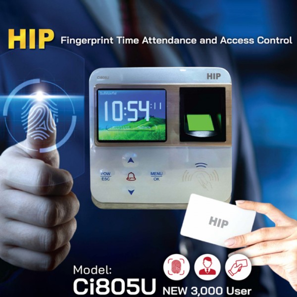 เครื่องสแกนลายนิ้วมือ รุ่น CI805U