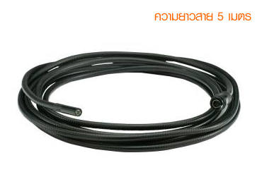 Borescope Endoscope Cable Camera Snake 5 M