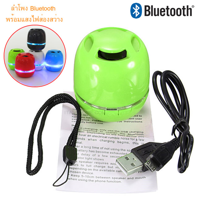 Wireless Bluetooth Mini Speaker For iPhone For HTC iPhone iPad