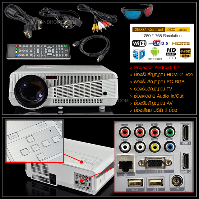 Android 4.2 Projector WIFI  Full HD LED 2800 Lumens