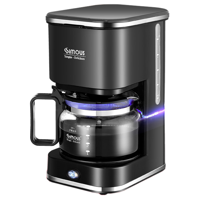 เครื่องชงกาแฟ เครื่องทำกาแฟ Coffee Maker 550W สีดำ