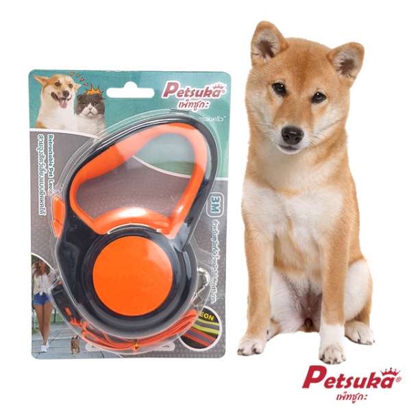 Petsuka Pet Walking Leads Retractable Neon Orange Color