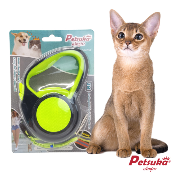 Petsuka Pet Walking Leads Retractable Neon Green Color