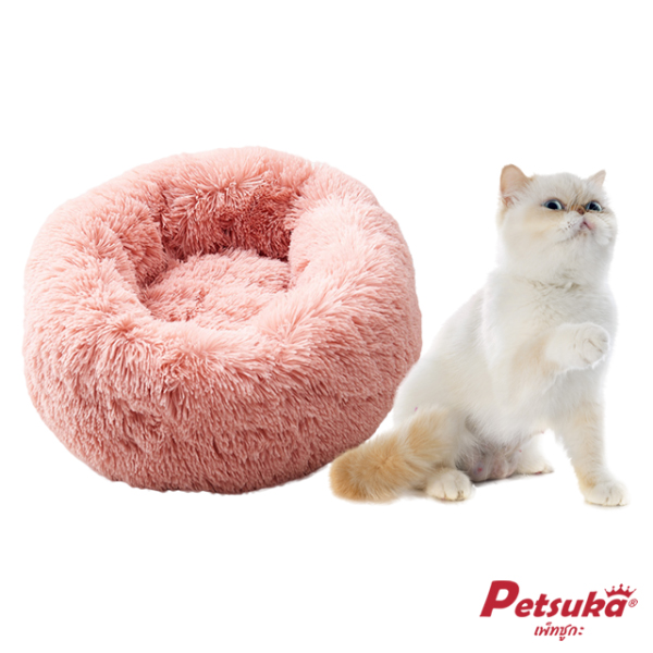 Pet Donut Beds Soft Comfy Pet Donut Mattress 60 cm Pink Color