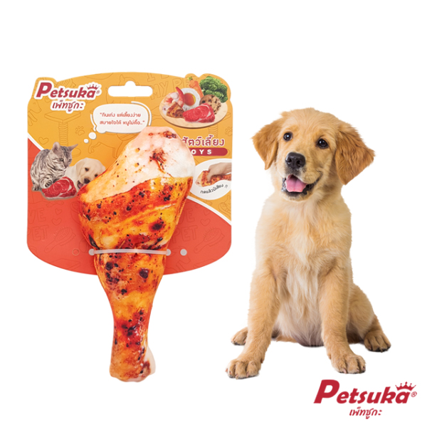 Petsuka Pet Toy Chicken Food With Sound