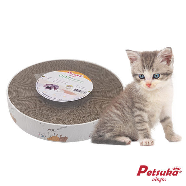 Petsuka Cardboard Cat Scratcher Cat Bed White Color