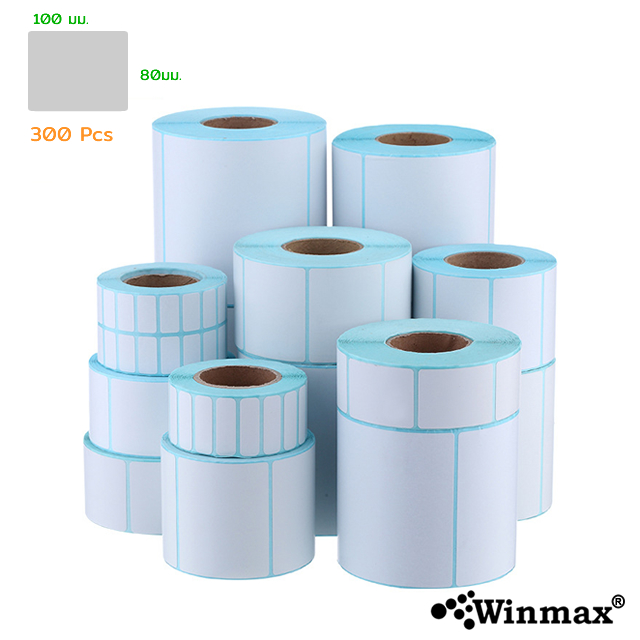 Barcode Sticker Direct Thermal Label 100x80mm 300pcs