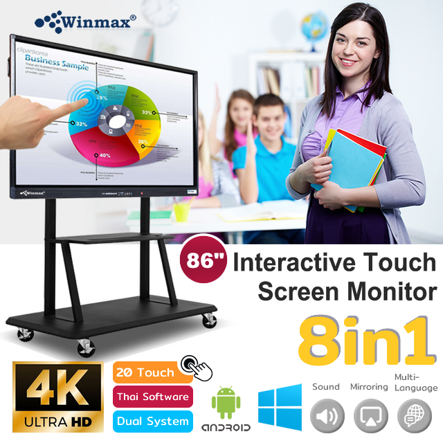 86 Inch Smart Touch Screen Interactive Whiteboard for Education / Conference Meeting