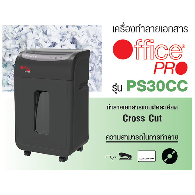 Paper Shredder Document Office Pro PS30CC