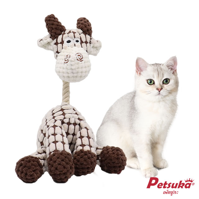 Petsuka cow doll pet toy with sound