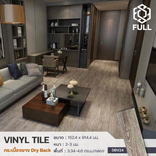 Plank Tile Wooden PVC Flooring FULL-VTNG02