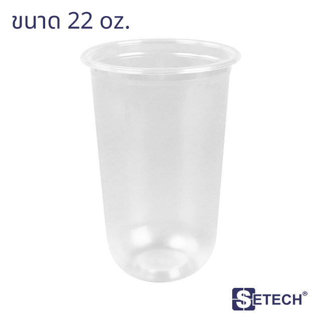 Ǿʵԡ ç᤻ 22oz. PP SETECH  CC-02