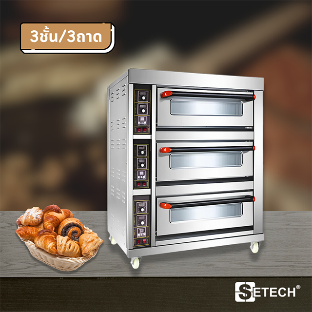 Bakery oven 9.6 KW SETECH 