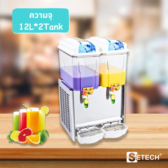 Sweet water dispenser 12L*2Tank SETECH 