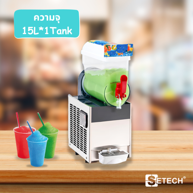 Slurpee making machine 15L*1Tank SETECH 