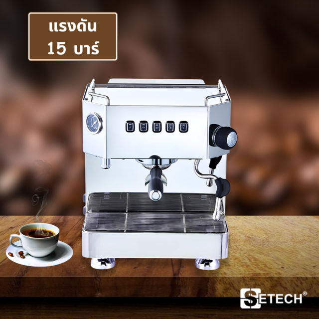 Automatic coffee maker 3000W SETECH
