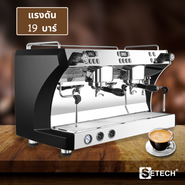 Automatic coffee maker 4200W SETECH