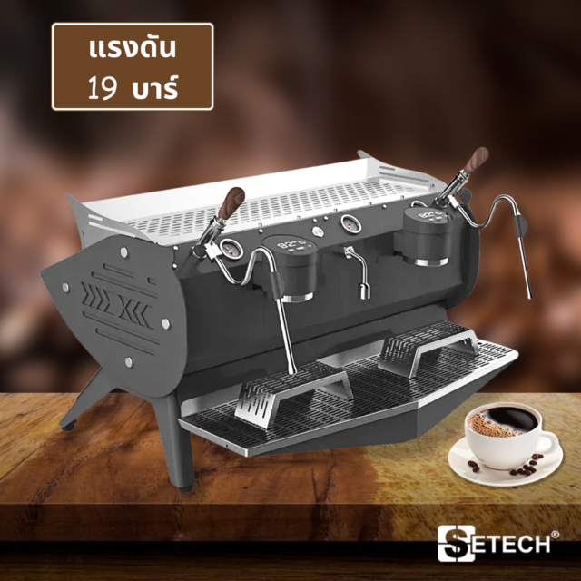 Automatic coffee maker 7500W with Digital Touch Screen SETECH