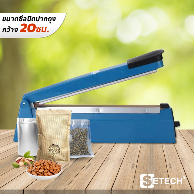 Bag sealing machine 20 cm. SETECH-BSM-01