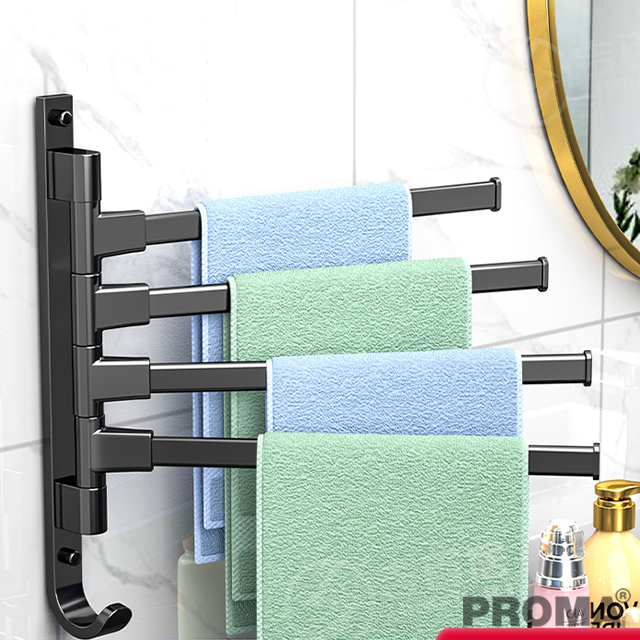 Rotating Towel Rack Bathroom Aluminum Folding
