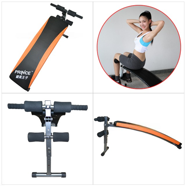 Elliptical Trainers Sit Up 