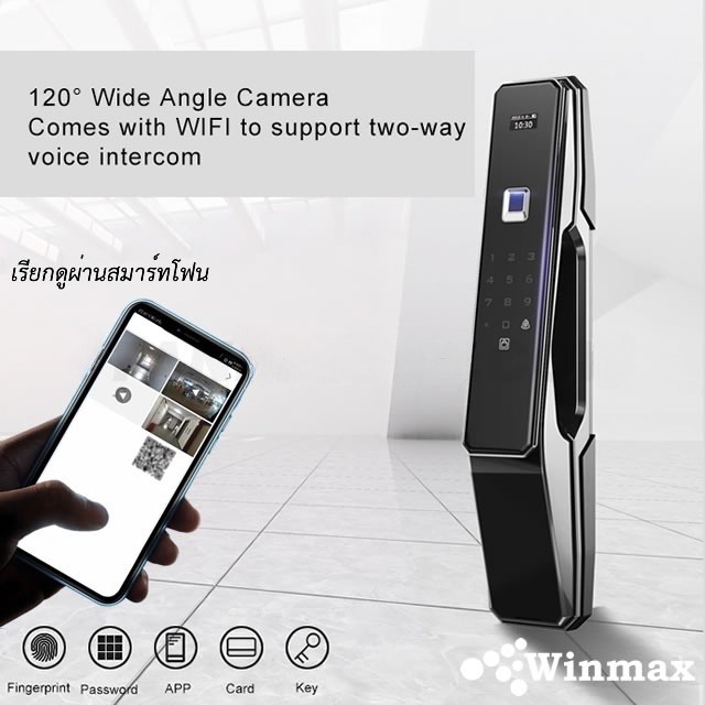 Alloy Door Locking Password Security Smart Password Lock