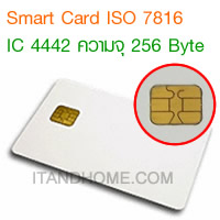 บัตรสมาร์ทการ์ด บัตร Smart card ISO 7816 IC SLE4442 SM4442