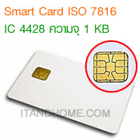 บัตรสมาร์ทการ์ด บัตร Smart card ISO 7816 IC SLE4428 SM4428