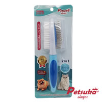 แปรง 2 ด้าน Petsuka 2in1 สำหรับแปรงหวีขนสัตว์เลี้ยง Pet Brush Double-sided Pet Hair