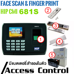 เครื่องสแกนลายนิ้วมือ Access Control Fingerprint HIP CMi 681S