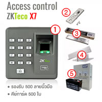 เครื่องสแกนลายนิ้วมือทาบบัตร ควบคุมประตู ZKteco X7 ACC X7