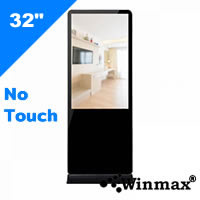 จอแสดงโฆษณาแบบดิจิตอล Winmax Digital Signage 32 นิ้ว รุ่น Winmax-DS32