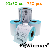 สติ๊กเกอร์บาร์โค้ด Winmax กันน้ำ สำหรับปริ้นใบปะหน้า สลากติดสินค้า รองรับ SHOPEE LAZADA JD และขนส่งต่าง เช่น Kerry/J&T/Flash 40x30mm (750 ดวง) Winmax-ST4030